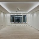 송내역 푸르지오 센트비엔 조명 미리보기｜무몰딩·우물조명·실링팬·COB 총정리 [다드림디자인]