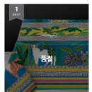 라이프더화원 이미지