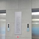 임산부인과의원 | 강남 미래와희망산부인과의원 난임검사 후기