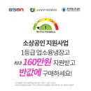 월산5동 행정복지센터 이미지