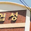 동덕로 이미지