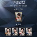퍼블릭초이스