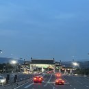 경주 뷰원 키즈풀빌라펜션 | 찜질방과 온천수 나오는 경주 키즈풀빌라펜션 신축 뷰원 독채후기