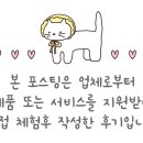 유안스튜디오