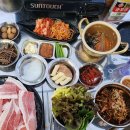냉삼클라쓰 네이버블로그