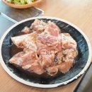놀부가든