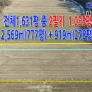 학림마을 이미지