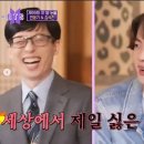 헐리우드비디오방 이미지