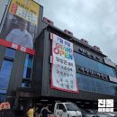 화수로70번길 10-12 | 파주 심학산 임성근 부뚜막짜글이 | 가오픈 웨이팅 박포갈비 주차 위치 가격 후기