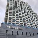 여수여행 추천 호텔 유탑마리나 패밀리트윈오션뷰 :: 객실, 부대시설 등 상세소개