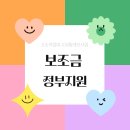 원클린산업 이미지