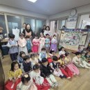 화랑어린이집 이미지