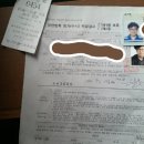 구암동454 이미지
