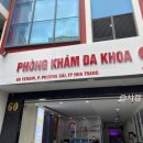 올림피아병원 이미지