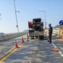 선재태양광발전소 이미지