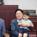 새롬키즈어린이집 이미지