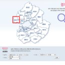 537약국 이미지