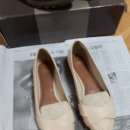 UGG 신발 이미지