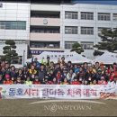 동호사 이미지
