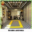 회색늑대요새