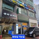 텐퍼센트커피신매역점