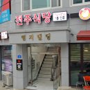 와이에스통신 이미지