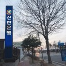 감천셀프세차장 이미지