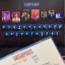 가배초연 | # 50 20230908 - 20230918