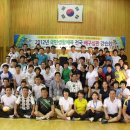 선혜학교 이미지