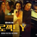 골드 노래연습장 이미지