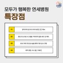 토탈케어한방병원 이미지