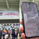 싹쓸이PC방 이미지