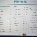 아포르 이미지