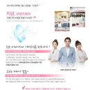 오렌즈천안점 이미지