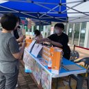 옹담협동조합 이미지