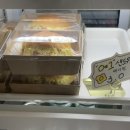 땡굴이 휴게소 이미지