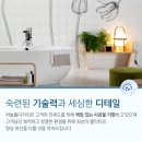 하늘디자인 네이버블로그