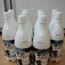 (주)대길 이미지