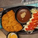 육회한 뭉티기 이미지