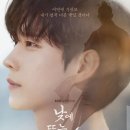 낮에뜨는달 이미지