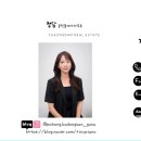 천마공인중개사사무소 이미지
