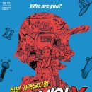 코드네임 네이버블로그