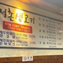 남천공원 화장실 이미지