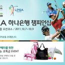 J골프 이미지
