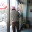 조일탕 Daum카페