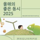 동아대앞거리1 이미지