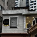 이아네일 | [부산/전포] 전포네일 야간 네일이 가능한 라뮤아네일 전포본점