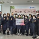 여우천사