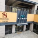 (주)에스티지24 이미지