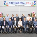 양곡상사 이미지